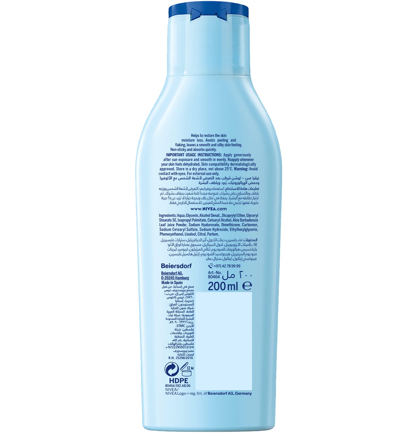 Nivea Sun Moisturising After Sun Lotion 200ml