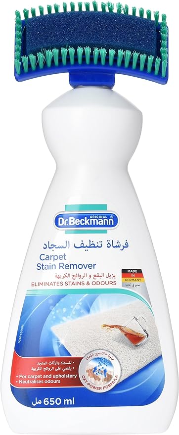 Dr. Beckmann Carpet Stain remover